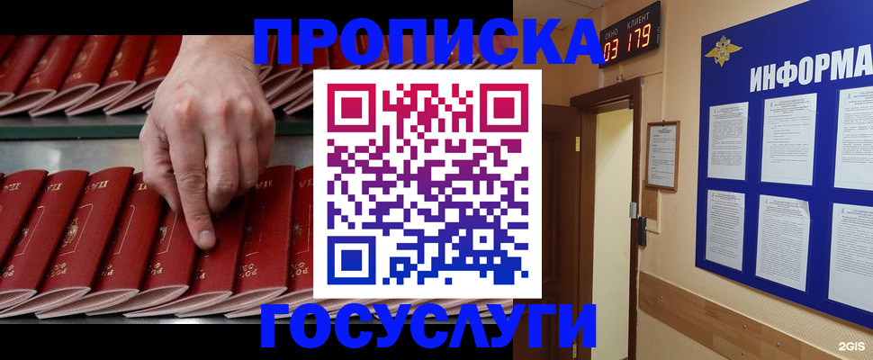форма 3 в Катав-Ивановске